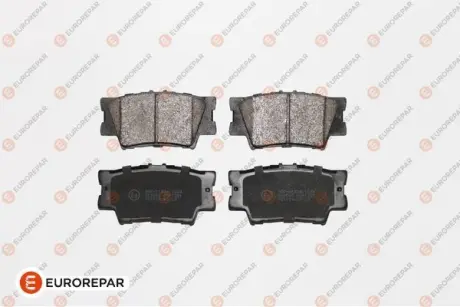 Колодки гальмівні EUROREPAR 1623062380