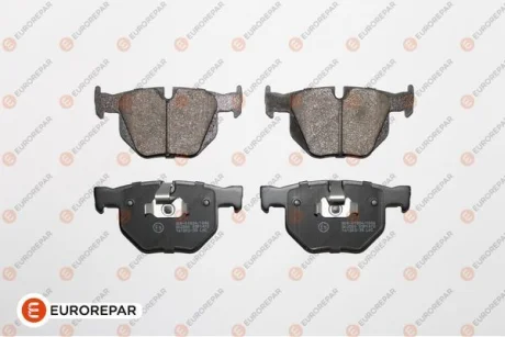 Колодки гальмівні EUROREPAR 1623062880