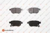Гальмівні колодки зад. Toyota Corolla/Yaris 05- (Akebono) EUROREPAR 1623063480 (фото 1)