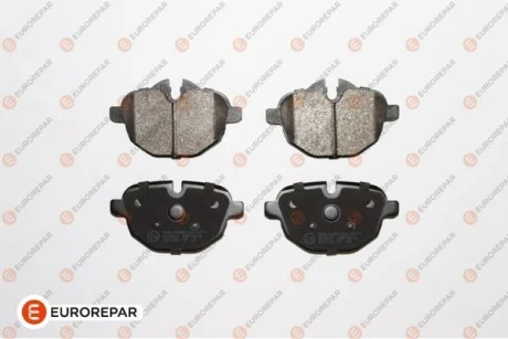 Колодки гальмівні EUROREPAR 1623063580