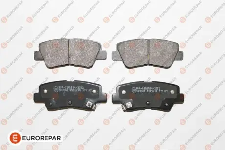 Колодки гальмівні дискові комплект EUROREPAR 1623063980