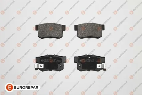 Колодки гальмівні EUROREPAR 1623064680