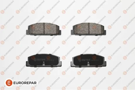 Гальмівні колодки зад. Mazda 6 02-13 (akebono) (13.5x39.3x107.8) EUROREPAR 1623065480