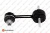 Стійка стабілізатора EUROREPAR 1634906180 (фото 1)