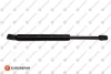 Амортизатор багажника Honda CR-V III EUROREPAR 1635435480 (фото 1)