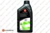 Моторна олива BEST 5W-40, 1 л EUROREPAR 1635764080 (фото 1)