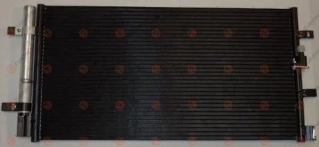 Радіатор кондиціонера Audi A4/A5/Q5 1.8TFSI/2.0/3.0TDI/3.2FSI 07-17 EUROREPAR 1637845280