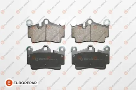 КОЛОДКИ ГАЛЬМІВНІ ЗАДНІ EUROREPAR 1639380580