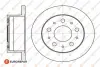 Диск гальмівний задній (кратно 2) Jumper3-Boxer3 DIAM 280 EP 16 PSA EUROREPAR 1642766780 (фото 1)