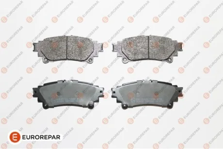 - КОЛОДКИ ГАЛЬМІВНІ ЗАДНІ EUROREPAR 1667813080