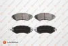 Гальмівні колодки пер. Lacetti/Nubira 97- (Akebomo) (143x52x17) EUROREPAR 1667813480 (фото 1)