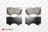 Гальмівні колодки пер. Lexus LX 07-/Toyota Land Cruiser 07- EUROREPAR 1667814680 (фото 1)