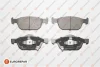 Гальмівні колодки Honda Civic 12-22 EUROREPAR 1667814880 (фото 1)