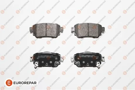 Колодки гальмівні дискові комплект EUROREPAR 1667816580