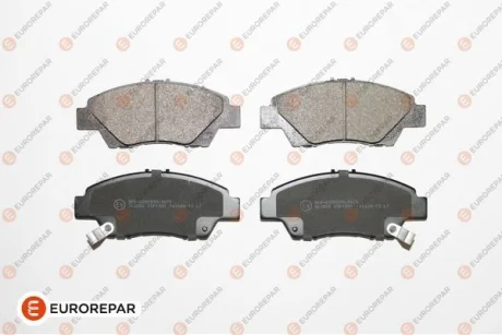 Гальмівні колодки пер. Honda Civic 05- (AKEBONO) EUROREPAR 1675991580