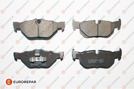 КОЛОДКИ ГАЛЬМІВНІ ЗАДНІ EUROREPAR 1675995080