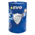 - АКЦІЙНА ЦІНА !!! EVO WB UTTO 200L (фото 3)