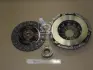 Зчеплення SUBARU FORESTER 2.0-2.5 09- EXEDY FJK2048 (фото 2)