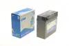 Акумулятор GEL [12B] 19 Ah| 185x80x170 (ДхШхВ) CCA 170 EXIDE GEL12-19 (фото 1)