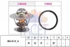 Термостат T4/T5/VW/Audi 1.9D/TD/2.0 (7.8278) FACET 78278 (фото 1)