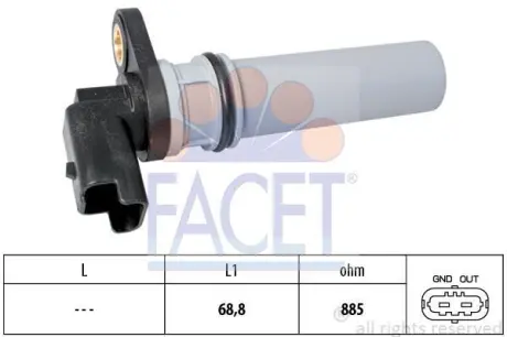 Датчик обертів коленвала Fiat Bravo van 1.6 d multijet (08-14) (9.0537) FACET 90537