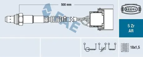 Лямбда зонд FAE75015 FAE 75015