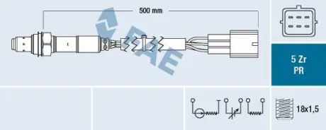 Лямбда зонд FAE75041 FAE 75041