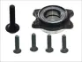 Підшипник маточини (передньої) Audi A4/A6/A8 Quattro 98- FAG 713 6104 30 (фото 1)