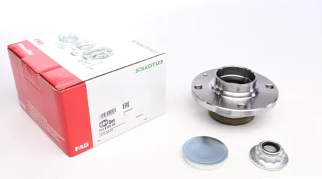 Комплект подшипника ступицы колеса FAG 713610520