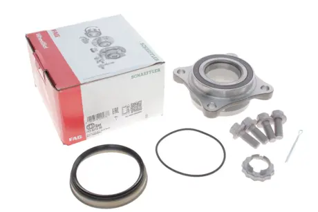 Підшипник маточини (передньої) Toyota Land Cruiser 02- (+ABS) FAG 713 6212 40