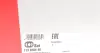 Підшипник маточини (задньої) Citroen C4 Picasso 13- FAG 713 6506 60 (фото 2)