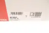 Подушка амортизатора FAG 815 0101 30 (фото 6)