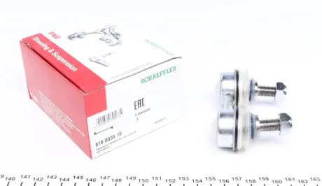 Стійка стабілізатора FAG 818 0035 10
