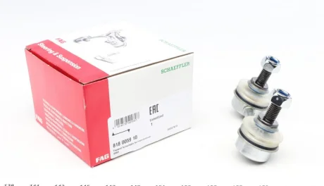 Тяга стабілізатора (заднього) BMW 7 (E38) 94-01, Л=П FAG 818 0059 10