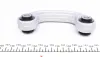 Тяга стабілізатора (переднього) Audi A6/A8 2.7-6.0 02-11 (L=110mm) (Алюміній) FAG 818 0303 10 (фото 3)