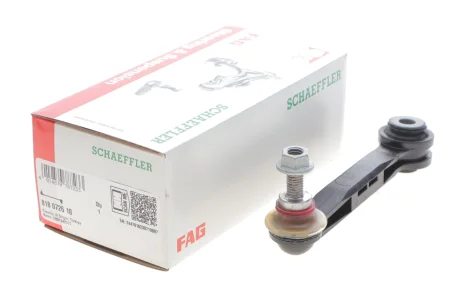 Тяга стабілізатора (заднього) BMW X3 (G01/F97)/X4 (G02/F98) 18- (L=133mm) FAG 818 0726 10