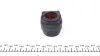 Втулка стабілізатора (переднього) Mini Cooper 01-06 (d=24mm) FAG 819 0112 10 (фото 4)