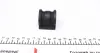 Втулка стабілізатора (переднього) VW Polo/Skoda Roomster/Fabia 99- (d=16mm) FAG 819 0126 10 (фото 1)