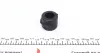 Втулка стабілізатора (заднього/зовнішня) VW Sharan 1.8T/2.8 95-10 (d=21mm) FAG 819 0188 10 (фото 2)