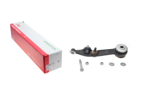 Важіль підвіски (передній/знизу) (R) MB S-class (W220) 98-05 FAG 821 0216 10