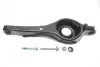 Важіль підвіски (задній/знизу) Ford C-max/Focus/Mazda 3/5 03-14 FAG 821 0573 10 (фото 1)