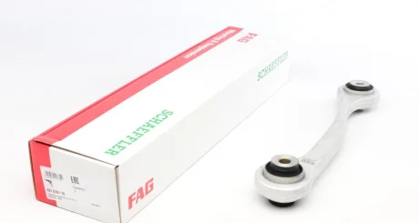 Важіль підвіски (задній/зверху/посередине) (L) MB S-class (W221) 2.1-6.3 05- FAG 821 0701 10