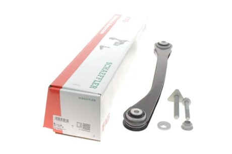 Важіль підвіски (задній/ззаду/посередині) (L) BMW 5 (G30/G31)/7 (G11/G12) 15- B47/B48/B57/B58/N63/N74 FAG 821 1271 10