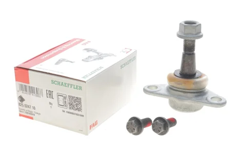 Опора кульова (передня) Volvo S60/V70XC70/XC90 2.0-4.4 97-14 FAG 825 0247 10