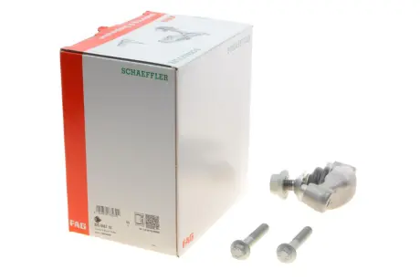 Опора шарова FAG 825 0467 10