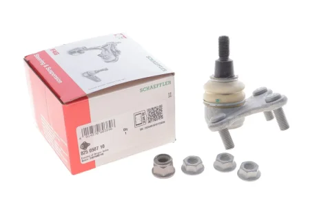 Опора кульова (передня/снизу/R) VW Caddy 20-/Ford Torneo Connect 22- FAG 825 0507 10