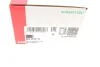 Сайлентблок важеля (переднього/ззовні) Mitsubishi Carisma/Volvo S40 95-04 (L) FAG 829 0276 10 (фото 6)