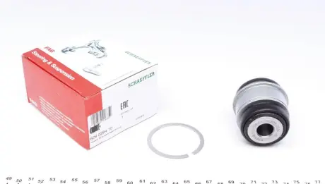 Сайлентблок важеля BMW 5(E39-E60), X5(E53), 7(E38) 08 зад. міст FAG 829028410
