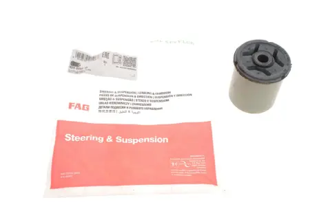 Сайлентблок балки задньої підвіски FAG 829 0465 10