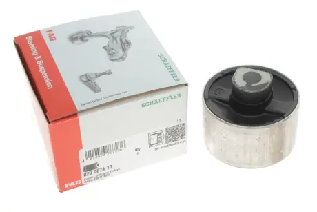 Сайлентблок важеля (переднього/знизу))) Renault Scenic IV/Megane IV 15- FAG 829 0674 10